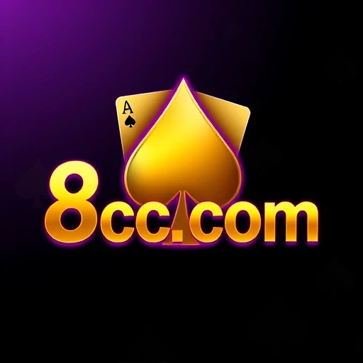 8cc.com Logo